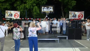 Bune kreću iz malih mesta 